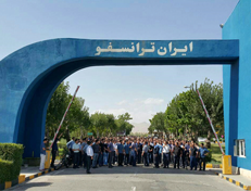 پروژه تجهیز موتور و ژنراتور شرکت ایران ترنسفو 